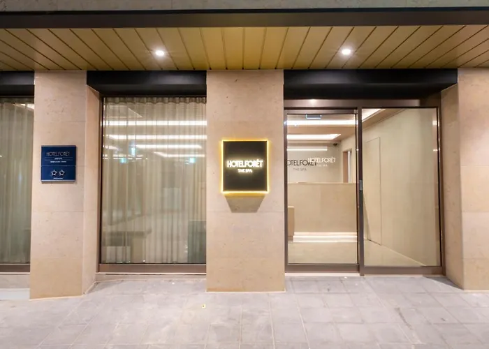 Hotel Foret The 3*
